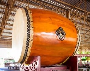 Instrumento japonês possui mais de dois metros de altura e peso aproximado de 400 kg

 